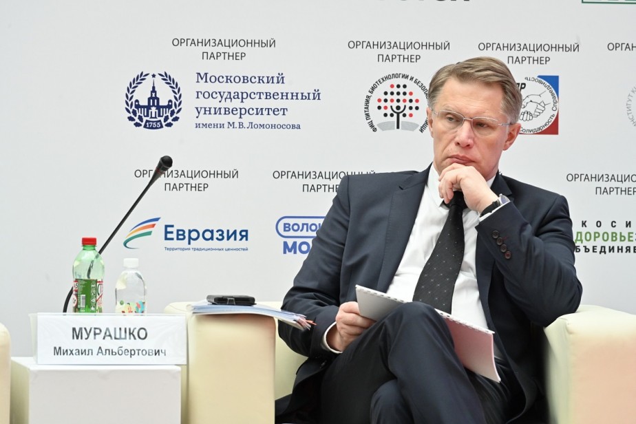 Минздрав планирует сократить дефицит врачей в государственных медучреждениях на 95%