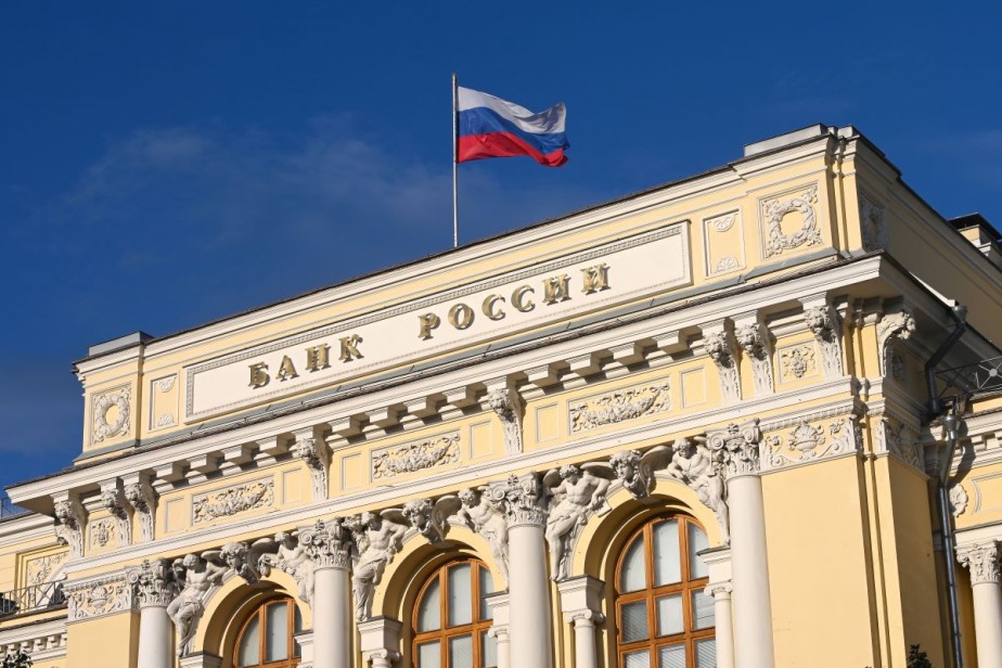 ЦБ предупреждает о риске инфляции из-за высоких темпов экономического роста