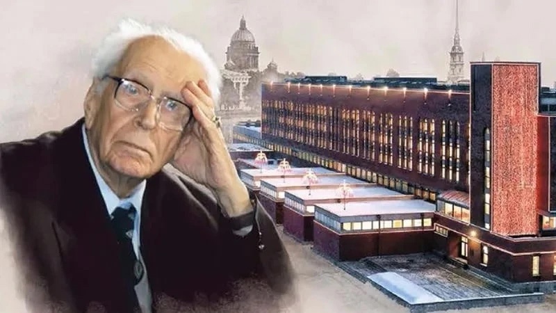 В Санкт-Петербурге открылись XXIII Международные Лихачевские чтения