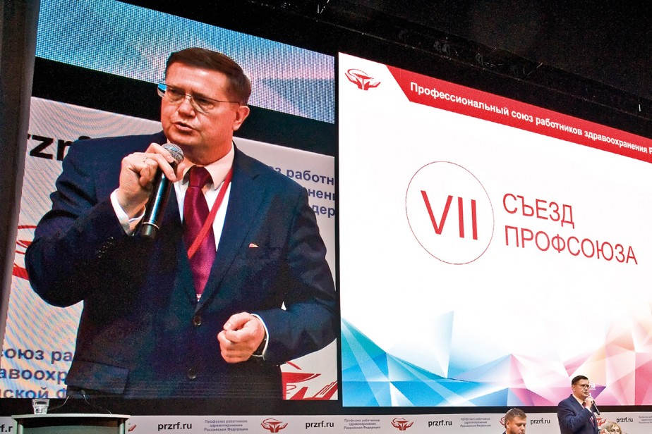 Домников  Анатолий. Здравое дело