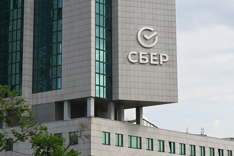 Российской экономике грозит переохлаждение