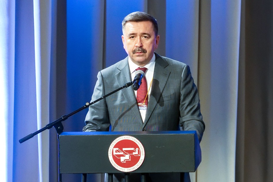 Лихачевские чтения: профсоюзный акцент