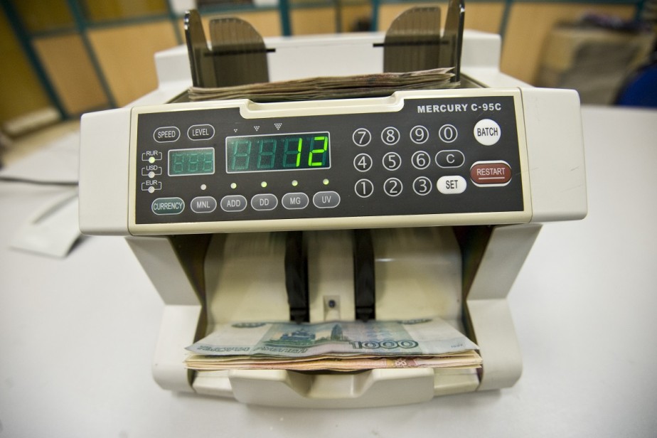 Принят закон о защите работников от снижения премий