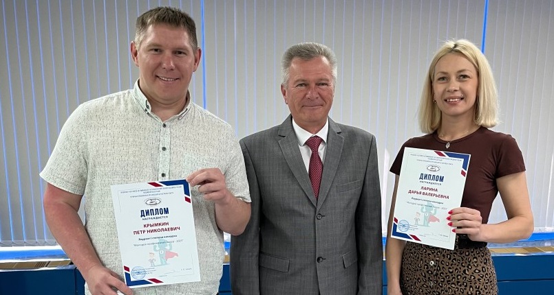 Первичка АО «АВТОВАЗ» подвела итоги первого этапа конкурса «Молодой профсоюзный лидер – 2025»