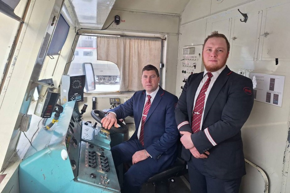 Человек на своем пути