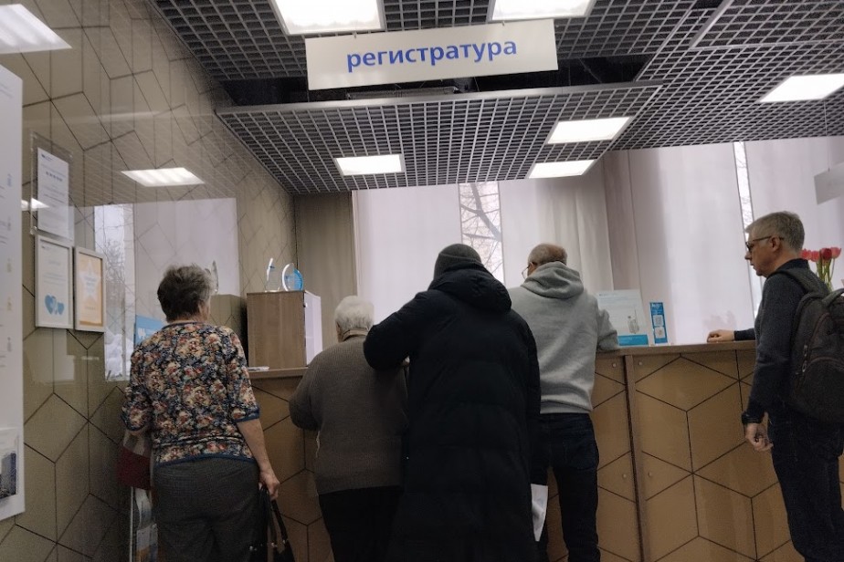 Минздрав пересмотрел штатные нормативы поликлиник