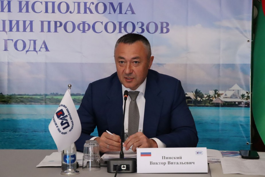 На профсоюзной платформе