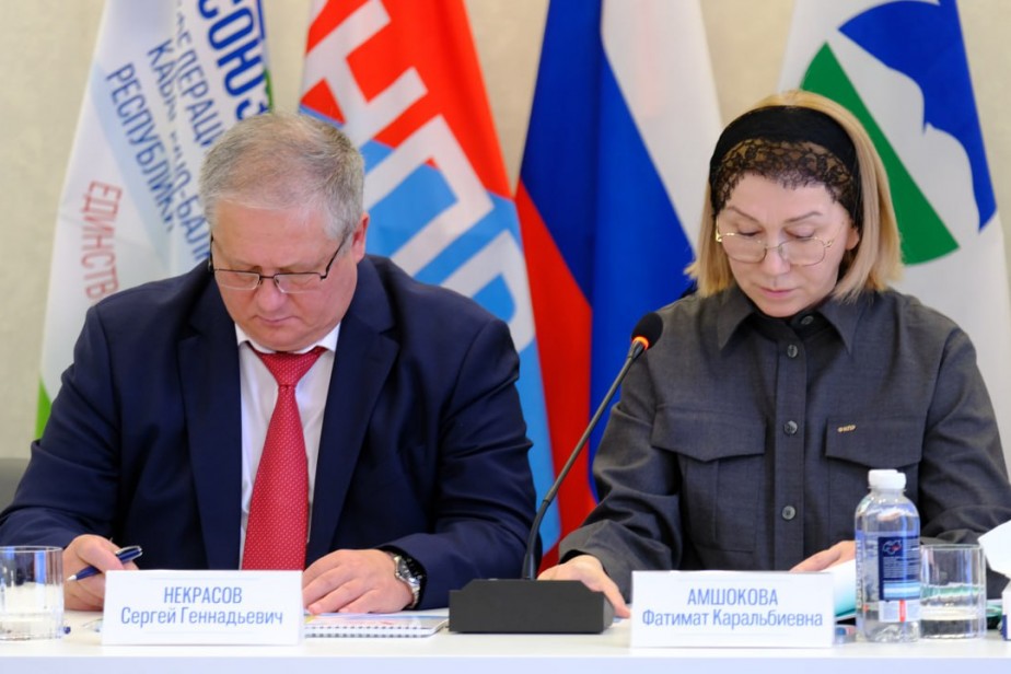 Фатимат Амшокова переизбрана председателем профсоюзов Кабардино-Балкарии