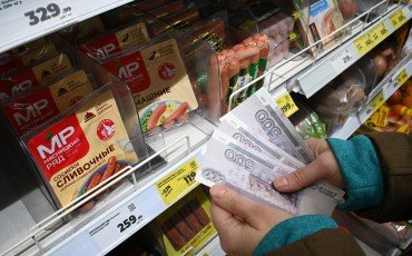 Россиянам нужно зарабатывать 230 тысяч рублей в месяц для максимального количества пенсионных баллов