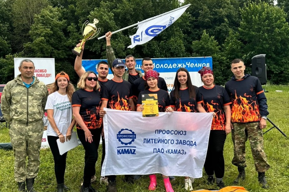 Триумф камазовцев на городском военно-спортивном слете работающей молодежи