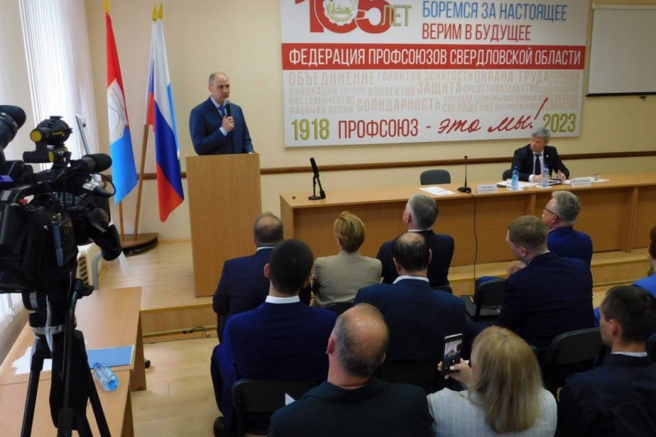 Глава Свердловской области Денис Паслер встретился с профактивом региона