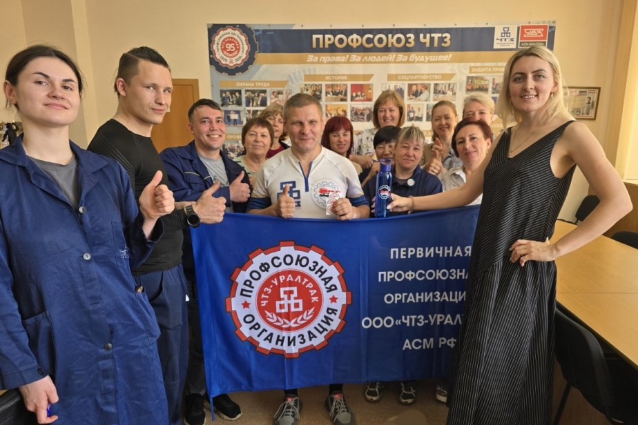 Велопутешественник из "ЧТЗ-УРАЛТРАК" присоединится к велопробегу «Потому что мы вместе»!