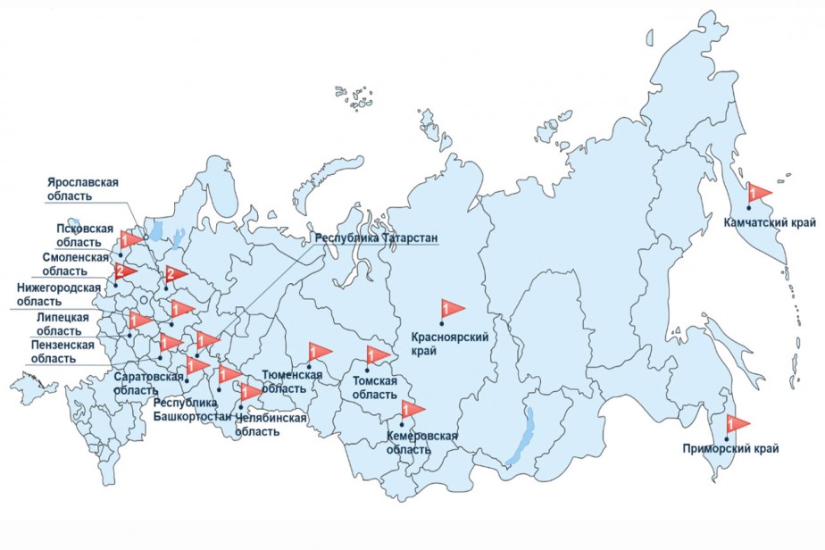 Социально-трудовые конфликты в России