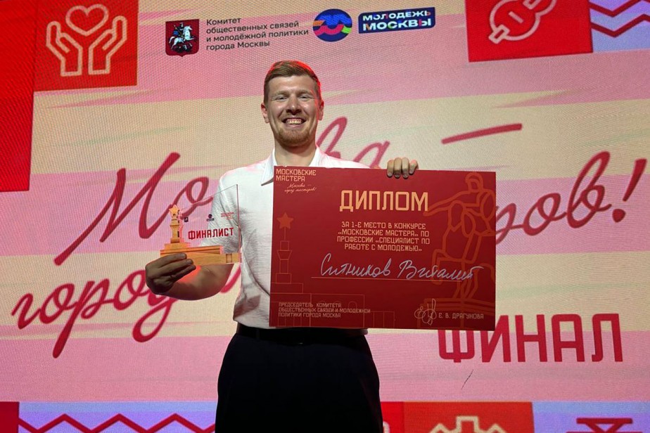 Вдохновлять и мотивировать Вдохновлять и мотивировать