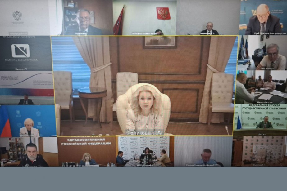 Коль карать, так всей душой Коль карать, так всей душой