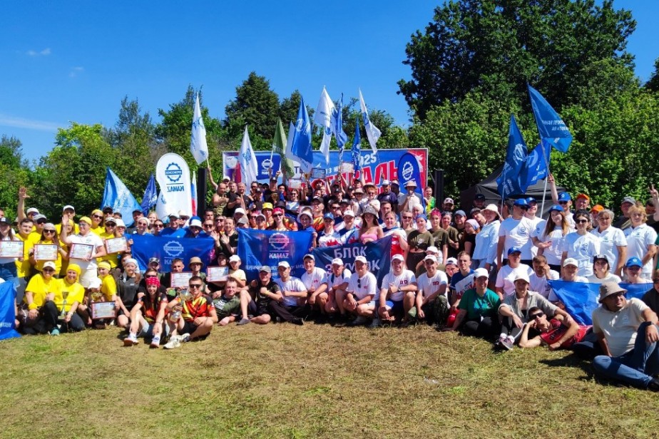 Фестиваль туризма, культуры и спорта ПАО «КАМАЗ» - 2025: три дня единства и побед