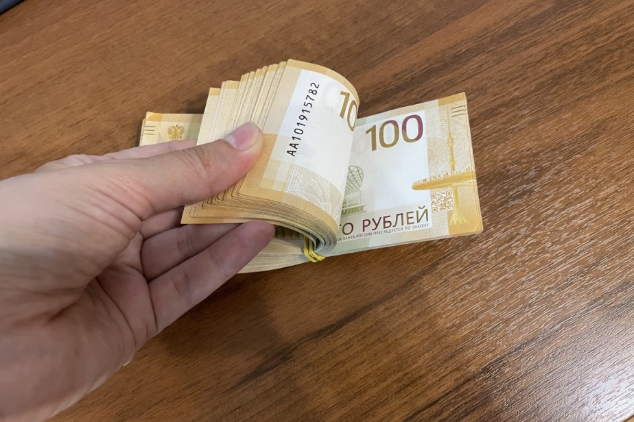 Медианная зарплата россиян за два года выросла в 1,4 раза