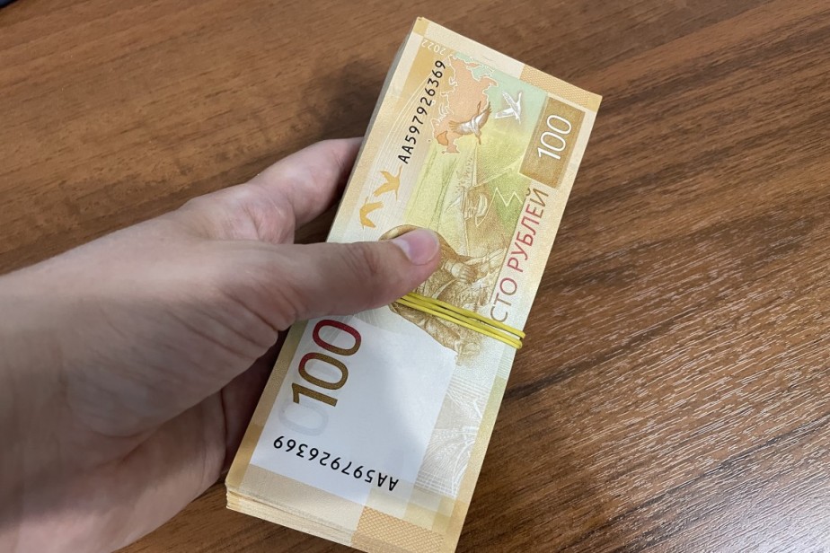 Ряду категорий бюджетников проиндексируют зарплаты