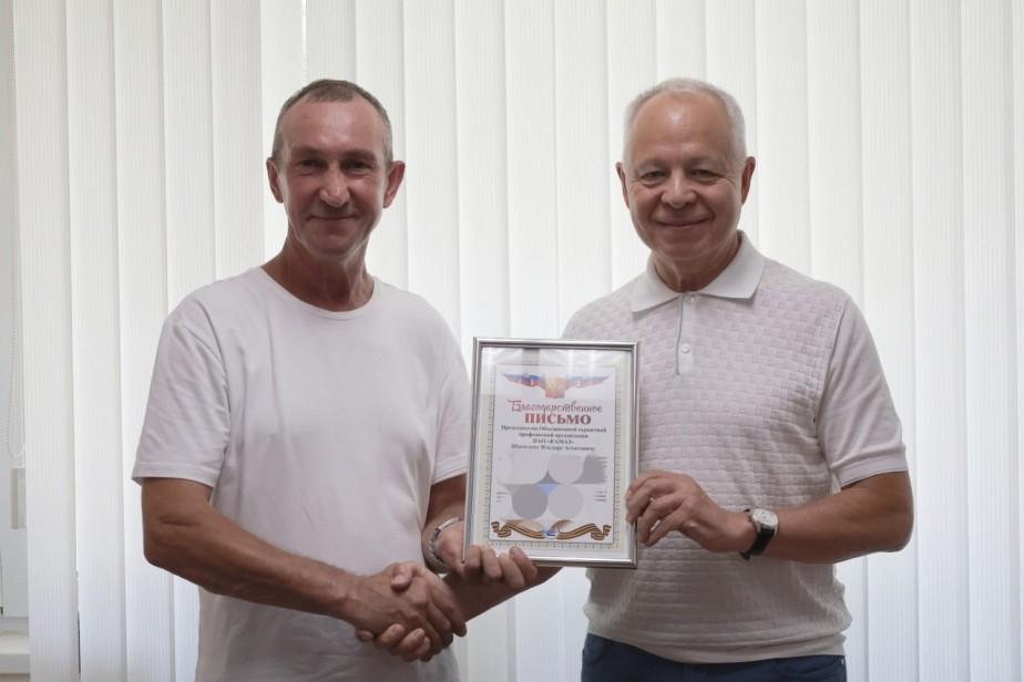 Камазовцы получили благодарственные письма от воинских частей за помощь участникам СВО