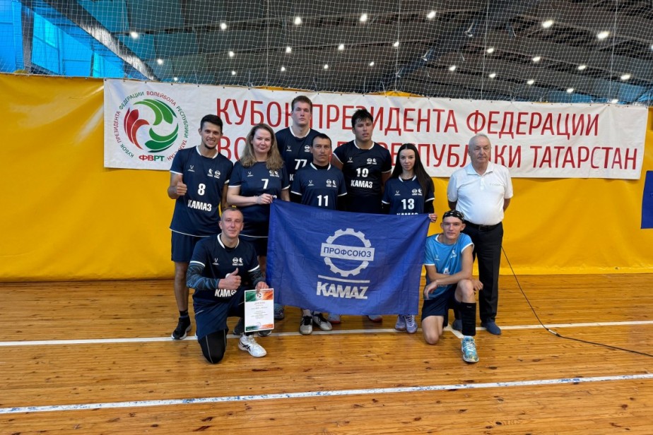 Камазовцы – серебряные призеры зонального этапа Кубка президента Федерации волейбола РТ