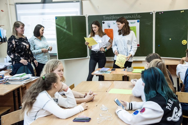 Законопроект о ежегодных выплатам семьям с детьми к школе внесут в Госдуму