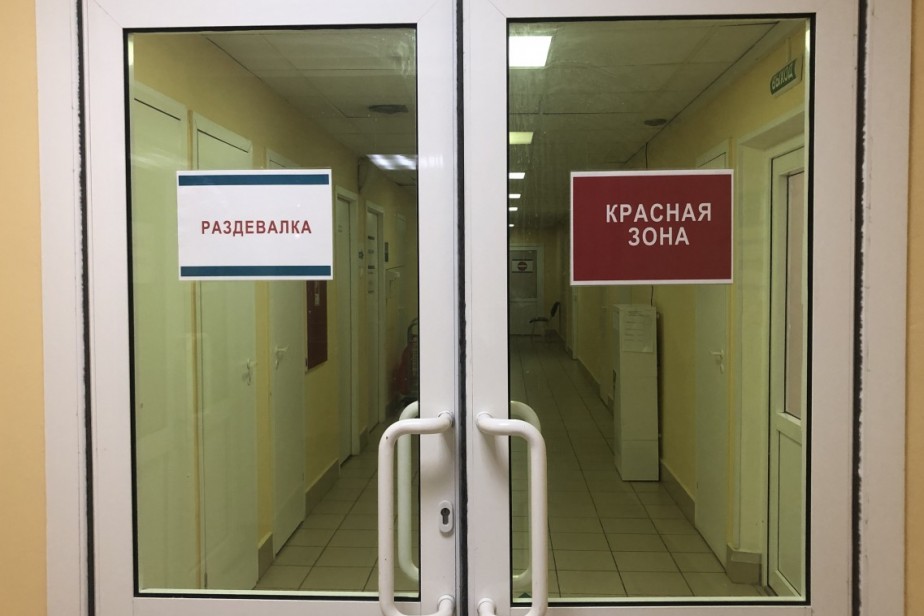 В Башкортостане прошла конференция об эмоциональном выгорании медиков