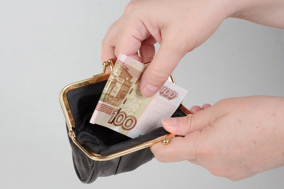 Минфин: бюджет - 2026-2028 обеспечит инфраструктурой образование и здравоохранение