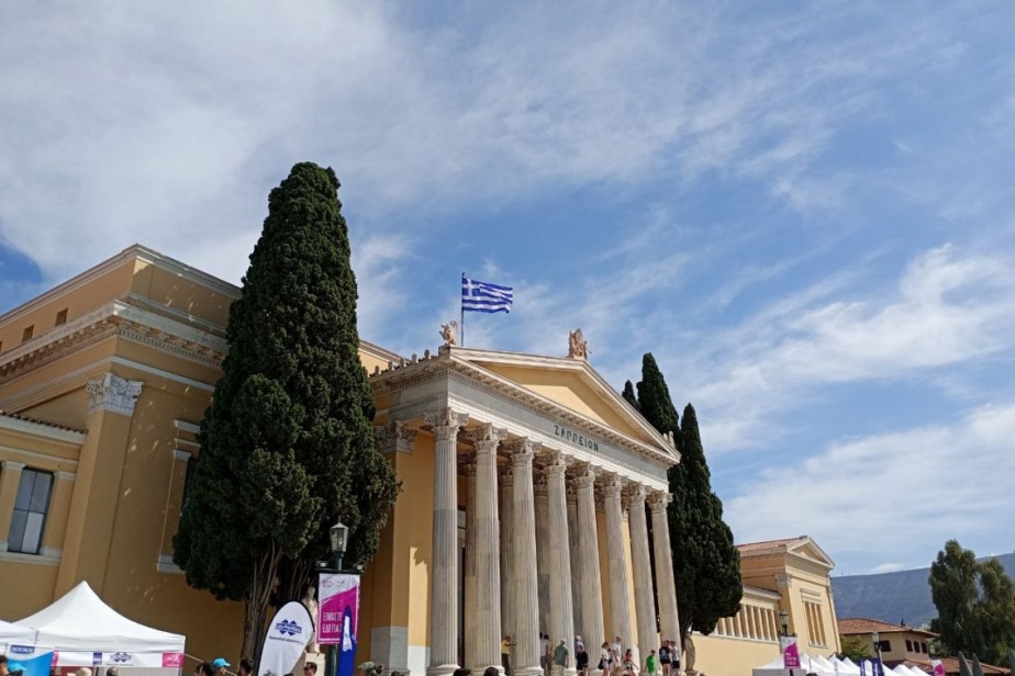 Греция охвачена многотысячными протестами: общенациональная забастовка парализовала страну