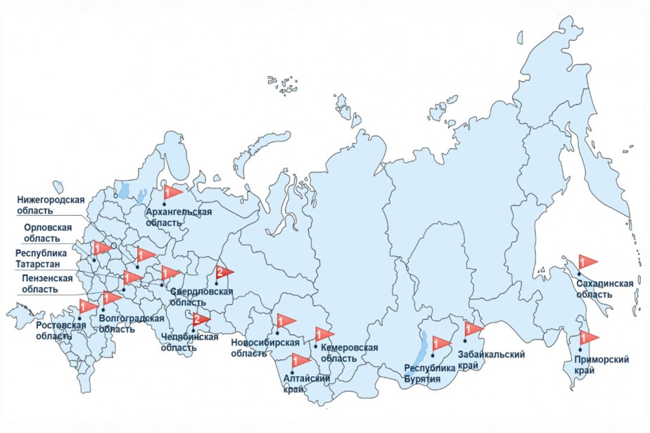 Социально-трудовые конфликты в России