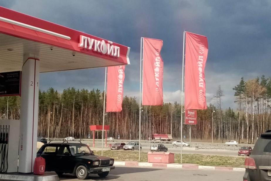 Банк России: Рост цен на бензин не является источником устойчивой инфляции