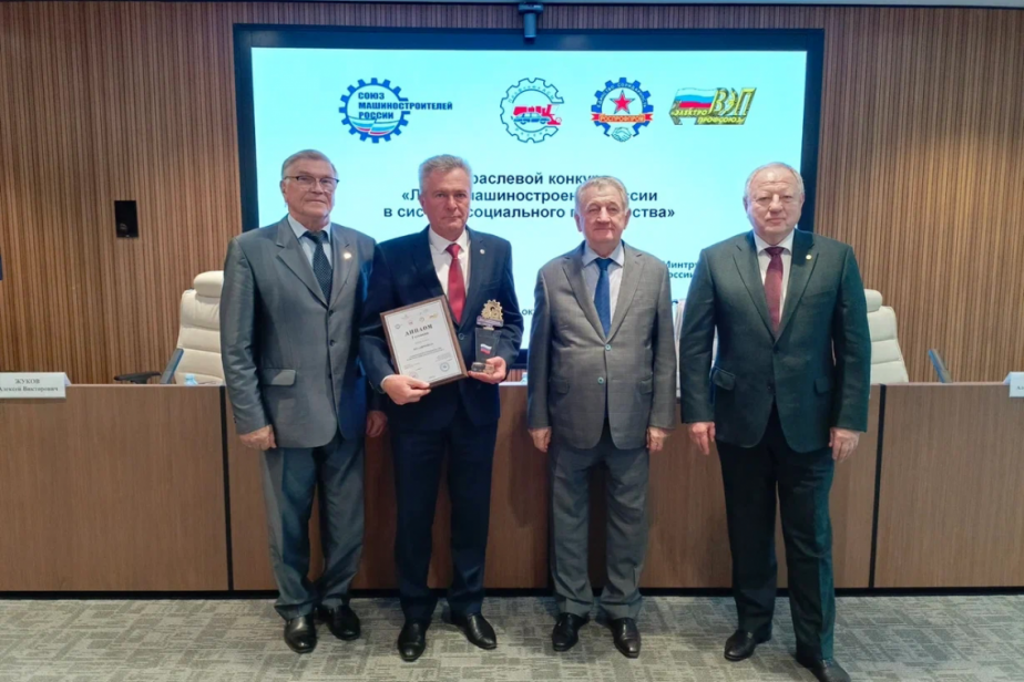 АВТОВАЗ — лидер в системе социального партнерства