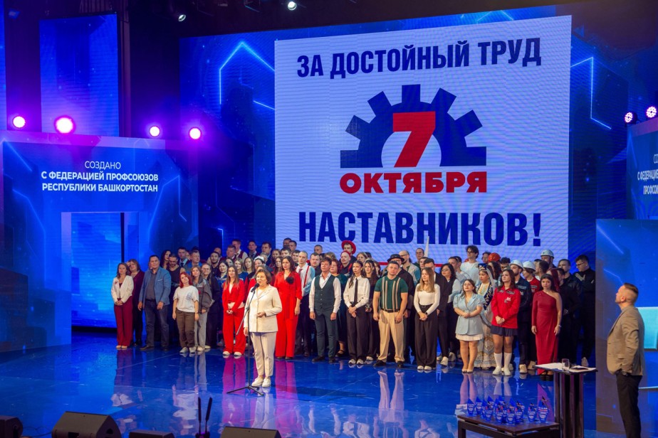 Фестиваль юмора