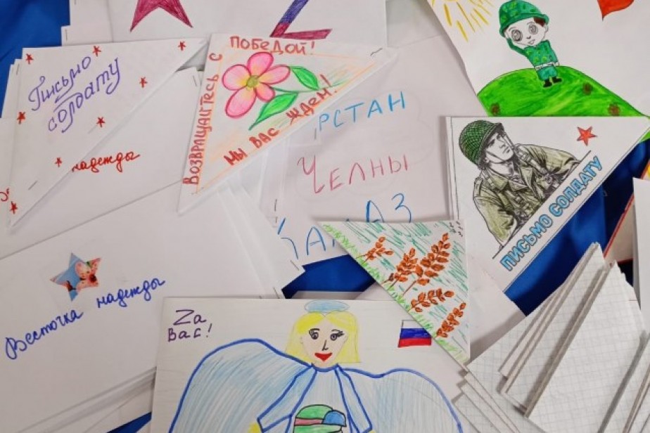 Камазовцы отправили бойцам СВО свои письма поддержки