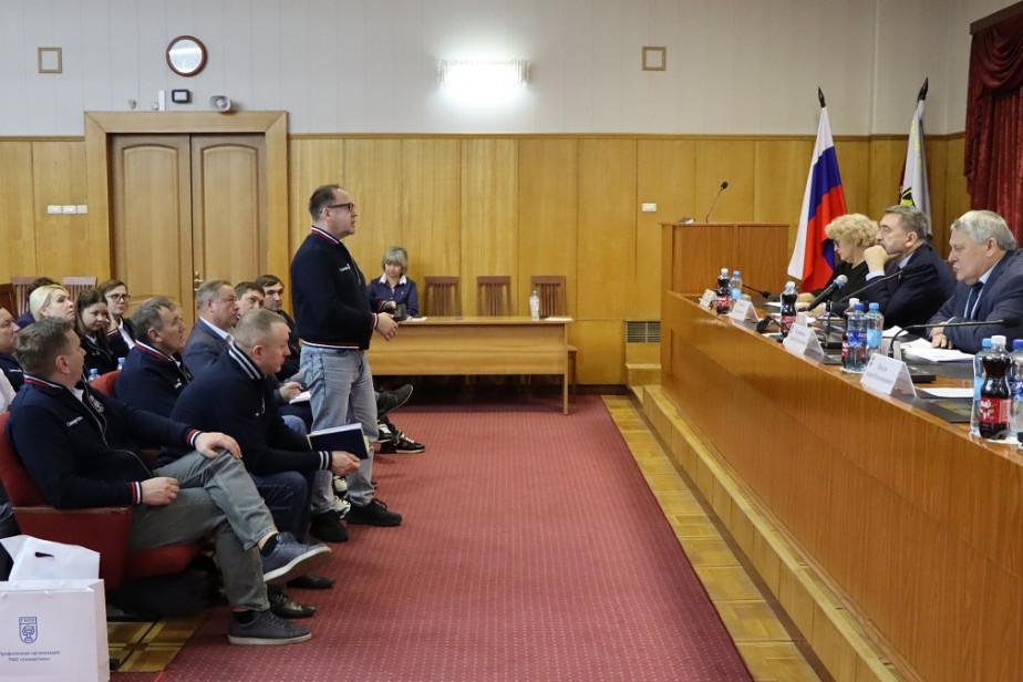 Председатель ФНПР встретился с профактивом ПАО «Северсталь»