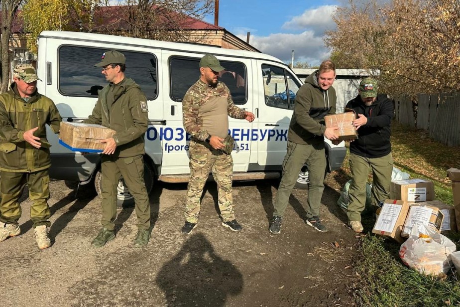 Оренбургские профсоюзы передали гуманитарный груз в зону СВО Оренбургские профсоюзы передали гуманитарный груз в зону СВО