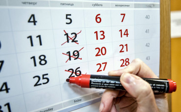 В России началась трехдневная рабочая неделя