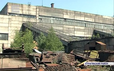 Пик отчаяния