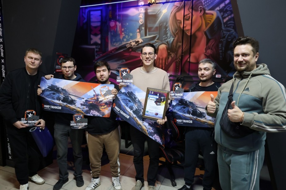 На КАМАЗе прошел турнир по киберспорту