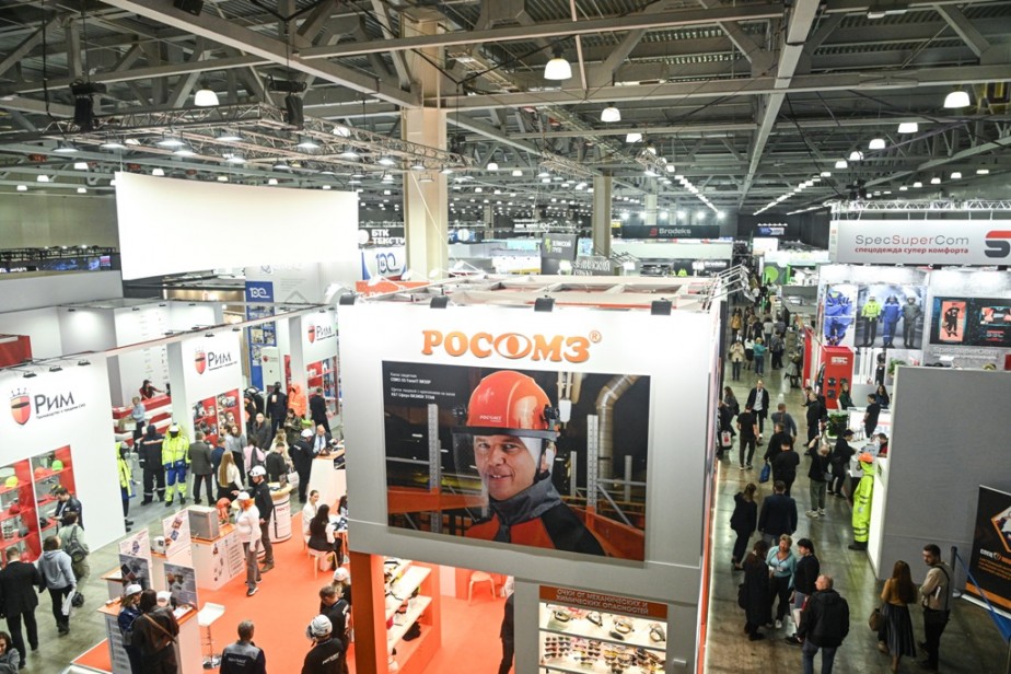 Выставку-форум БИОТ-2025 посетили более 30 тысяч человек