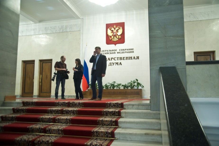 Госдума утвердила федеральный бюджет до 2028 года