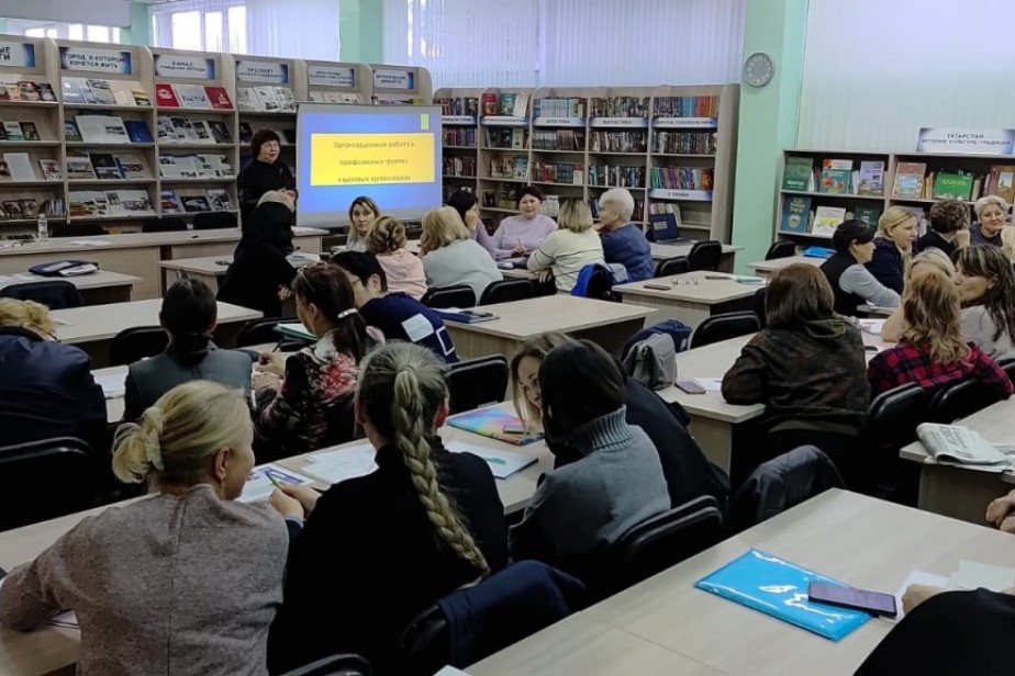 Профсоюзный актив КАМАЗа прошел обучение