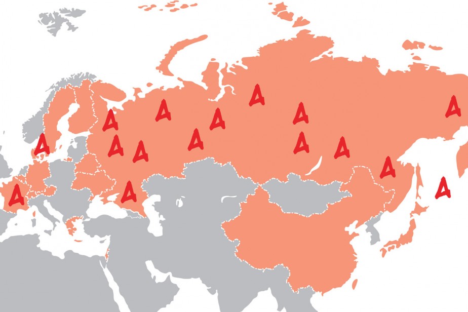 "Солидарность" без границ