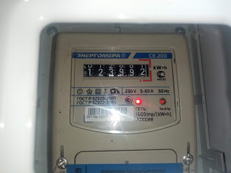 Депутаты предлагают установить лимит расходов на ЖКУ в размере 10% от дохода семьи