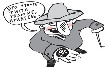 Наниматель объяснит претенденту причину отказа