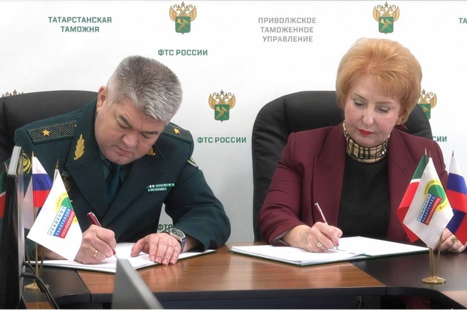 В Татарстане подписано отраслевое соглашение между таможней и профсоюзом работников госучреждений
