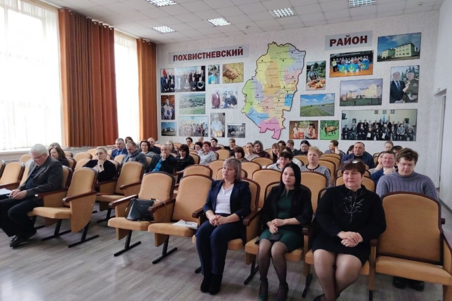 В Самарской области создана новая первичная профорганизация работников госучреждений