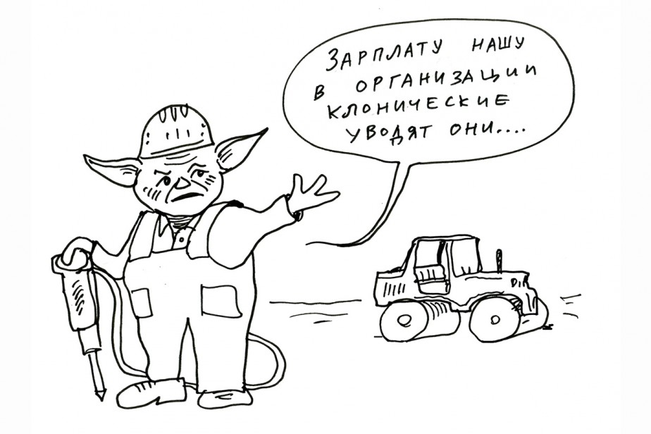 Ответственные не найдены