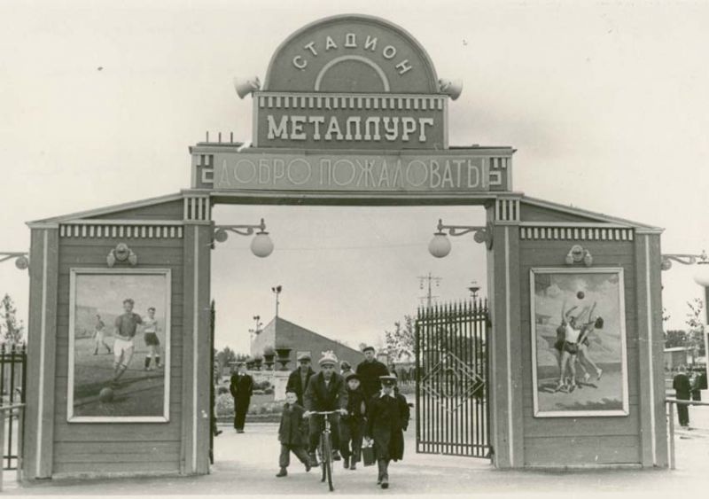 Профсоюзы выступают против переименования стадиона «Металлург» в Череповце
