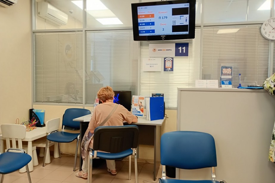 ФАС исключила из тарифов ЖКХ необоснованные затраты