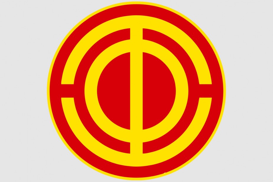 Между партией и работником